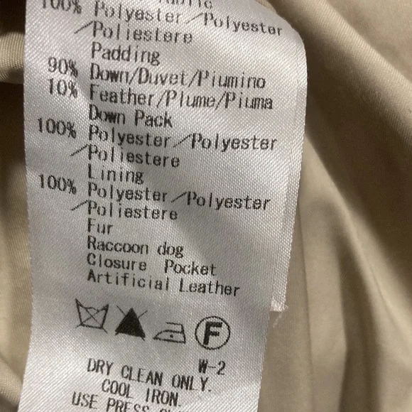 ICB jacket - Picture 4 of 5